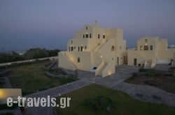 Dagris Villas in kamari, Sandorini, Cyclades Islands