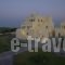Dagris Villas_accommodation_in_Villa_Cyclades Islands_Sandorini_kamari