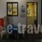 Afroditi Studios_accommodation_in_Hotel_Dodekanessos Islands_Rhodes_Stegna