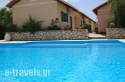 Camping Village Episkopi_s __1