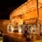 Wind Tales_best deals_Hotel_Cyclades Islands_Syros_Syros Chora