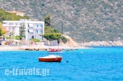 Hotel Paraskevas_s __1