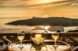 Astir Thira Hotel_s __1