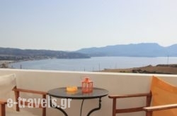 Margarita Rooms in Milos Chora, Milos, Cyclades Islands