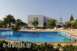 Golden Dream Apartments in Heraklion City, Heraklion, Crete