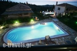 Villas Goudis in Lefkada Rest Areas, Lefkada, Ionian Islands