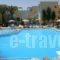 Futura Hotel_travel_packages_in_Crete_Chania_Platanias