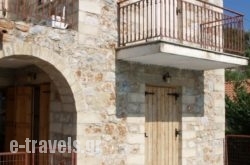 Anemones Villas_s __1