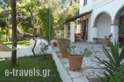 Gina Studios in Corfu Rest Areas, Corfu, Ionian Islands