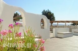 El Mar Villas in kamari, Sandorini, Cyclades Islands