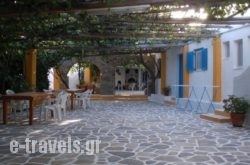 Miltiadis Apartments_s __1