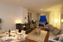 Gerakina Skala Holiday Houses_s __1