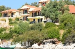 Elia Village_s __1
