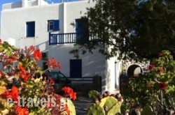 Casa Anna_s __1