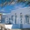 Margie Mykonos Tel_travel_packages_in_Cyclades Islands_Mykonos_Mykonos ora