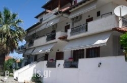 Pension Trifon_s __1