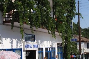 Hotel Theo_travel_packages_in_Aegean Islands_Thassos_Thassos Chora