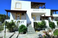 Villa Feggari_s __1