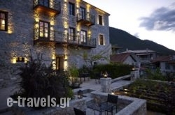 Villa Vager_s __1