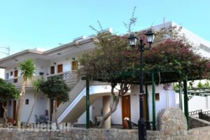 Idomeneas Apartments_travel_packages_in_Crete_Chania_Sougia
