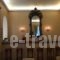 Cavalieri Hotel_holidays_in_Hotel_Ionian Islands_Corfu_Corfu Rest Areas