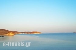 Filio Apartments in Patmos Chora, Patmos, Dodekanessos Islands