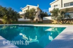 Abelia Luxurious Villas in Pilio Area, Magnesia, Thessaly