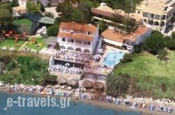 Denise Beach Hotel Apartments_s __1