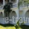 Mariana Hotel_lowest prices_in_Hotel_Ionian Islands_Zakinthos_Laganas