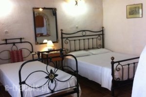 O Mylos_best deals_Hotel_Cyclades Islands_Syros_Syros Rest Areas