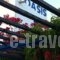 Oasis Azolimnos_best prices_in_Hotel_Cyclades Islands_Syros_Azolimnos