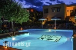 Elounda Heights (Adults Only)_s __1