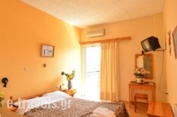 Hotel Galaxias_s __1