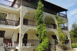 Dimitros Apartments_s __1