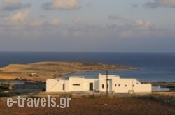 Koufonisia Villas 2 in Ios Chora, Ios, Cyclades Islands