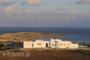 Koufonisia Villas 2_accommodation_in_Villa_Cyclades Islands_Ios_Ios Chora