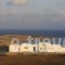 Koufonisia Villas 2_accommodation_in_Villa_Cyclades Islands_Ios_Ios Chora