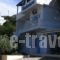 Voutsinou Apartments_accommodation_in_Apartment_Cyclades Islands_Syros_Syrosst Areas