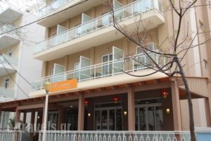 Astron Hotel Rhodes_holidays_in_Hotel_Dodekanessos Islands_Rhodes_Rhodesora