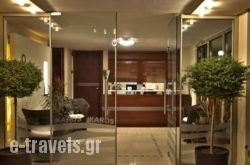 Ikaros Apartments_s __1