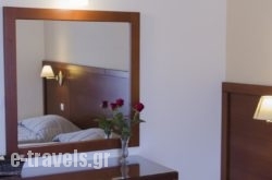 Hotel El Greco in Sitia, Lasithi, Crete