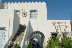 Pico Bello in Patmos Chora, Patmos, Dodekanessos Islands