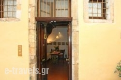 Myron House in Chania City, Chania, Crete