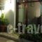 Zas Studios_holidays_in_Hotel_Cyclades Islands_Naxos_Naxos chora
