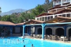 Hotel Eden Rock in Anatoli, Lasithi, Crete