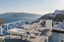 Armeni Village in Oia, Sandorini, Cyclades Islands