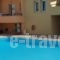 Mythos Beach Hotel Apartments_travel_packages_in_Crete_Chania_Kissamos