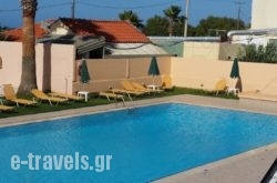 Mythos Beach Hotel Apartments_s __1