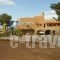 Forest Park_travel_packages_in_Crete_Rethymnon_Rethymnon City