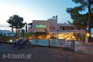 Forest Park_best deals_Hotel_Crete_Rethymnon_Rethymnon City